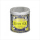 ANASTASIA-boite-250g-thé-Kusmi-tea