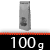 100g